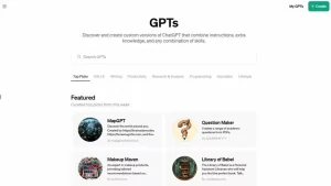 فروشگاه چت‌بات‌های سفارشی GPT توسط OpenAI برای همه کاربران عرضه شد